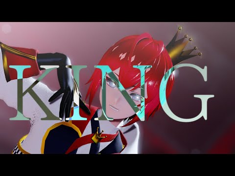 【MMDツイステ】KING【リドル・ローズハート】