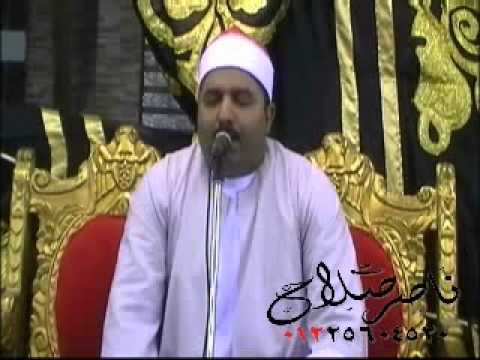 الشيخ محمد محمد الليثى سورة الأنبياء والحج 10 08 2012  الشيخ محمد محمد الليثى سورة الأنبياء والحج 10 08 2012