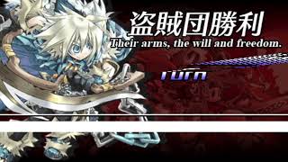 PSP] ユグドラ・ユニオン #01 - YouTube