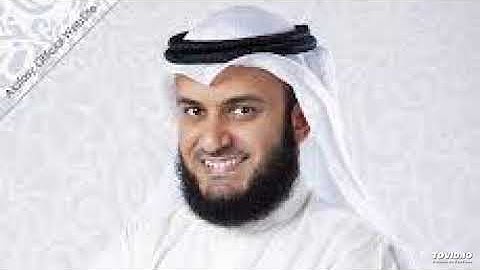 سورة النصر (بدون إعلانات) مشاري العفاسي