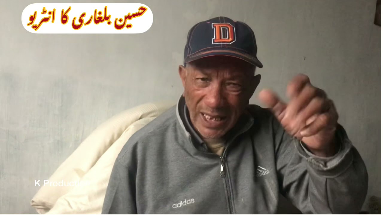 Hussain Balghari’s Interview 2021|| حسین بلغاری کا انٹریو  پہلا قسط
