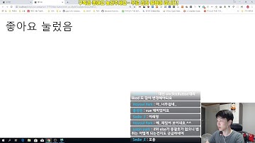 Vue 기본 강좌 1-2. data와 v-if, v-else