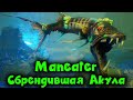 Мегалодон вернулся - MANEATER - Стрим обзор игры!