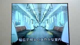 [Weekend Video] E233-0, Debut Announcement LCD 3/3 [11/2019]