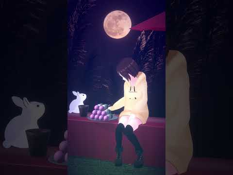 今日は中秋の名月  #shorts #varkshorts #vtuber