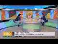 "СКА-Нефтяник". Интервью с главным тренером. Утро с Губернией. 10/12/2020. GuberniaTV