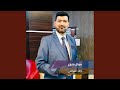 موال منوع 
