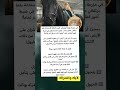مزرعة سنوفول بولاية كولورادو قررت العائلة الاستعانة بقط برتقالي صغير يدعى تيتون ملهمون