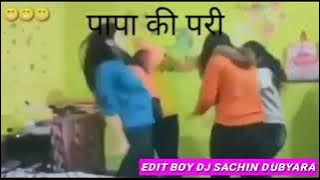 kahe Ko Maiya bhai matwali 💯💯 DJ remix RM 💯💯💫