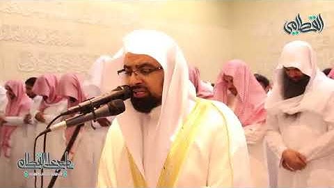 سورة القارعة قرأها الشيخ ناصر القطامي بخشوع باكي   تهجد ليلة 29 رمضان 1439