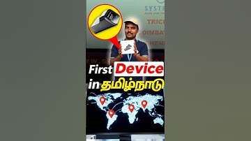 Full Control of Your PC Anytime, Anywhere