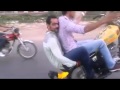 Bike willing awais king