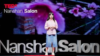 用镜头夺回叙事权：谁来决定，我们的人生里什么值得被看见？ | 洁云 翁 | TEDxNanshan Salon