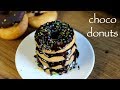Donut recipe  chocolate donut recipe  eggless chocolate doughnut