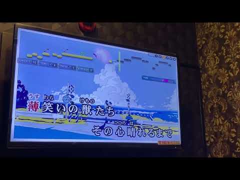 少女レイ 歌ってみました キー 4