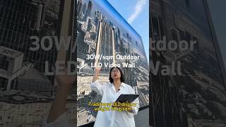 30W/sqm Outdoor LED Video Wall #ledwall #leddisplay #ledscreen #outdoorleddisplay #ledflexiblescreen
