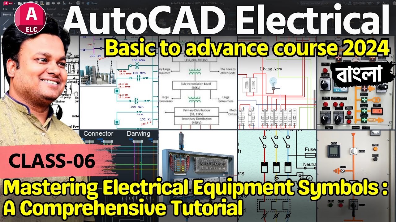 Electrical and electronics symbol drawing (A Comprehensive Tutorial) in AutoCAD ELectrical: Class -6