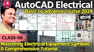 Electrical and electronics symbol drawing (A Comprehensive Tutorial) in AutoCAD ELectrical: Class -6 screenshot 5