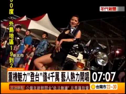 睽違3年開唱駁孕事 陳明真:一切計劃中!