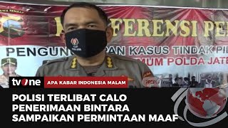 Kabid Humas Polda Jateng Sampaikan Hukuman Bagi Lima Polisi Calo Penerimaan Bintara | AKIM tvOne