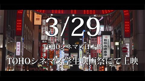 Tocsff Youtube