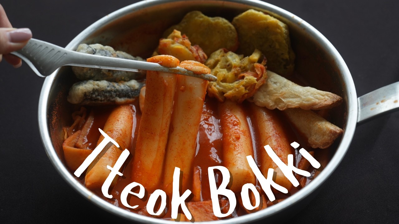How Koreans ACTUALLY Make Tteokbokki at Home (Spicy Rice Cake Recipe)