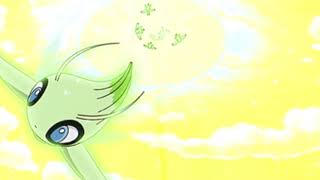 Pokemon Celebi Coming Gif