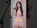 #사랑아#전유진#현역가왕#ai song