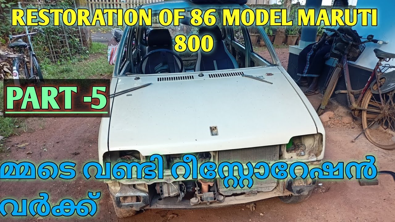 Maruti 800 86 model Restoration work mmadyvandi YouTube