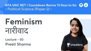 Feminism (नारीवाद) | Political Science | NTA UGC NET JRF 2021 | by Preeti Sharma