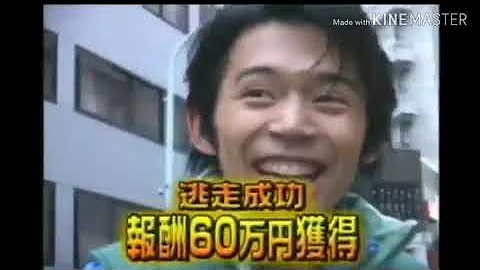 逃走中 ハウステンボス ジャンプ 編 確保集 تحميل Download Mp4 Mp3 逃走中 ハウステンボス ジャンプ 編 確保集 تحميل Download Mp4 Mp3