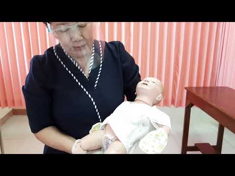 Video: Cara Mengumpulkan Urin Dari Bayi Yang Baru Lahir