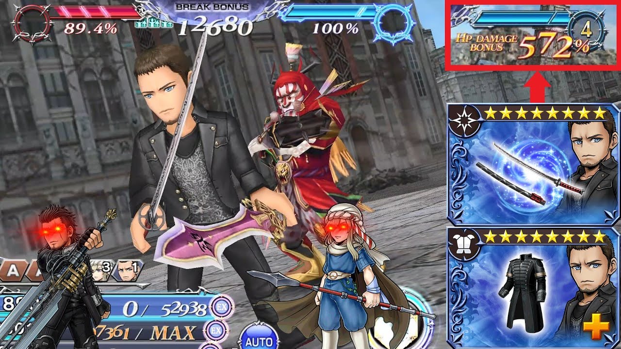 【DFFOO】Cor FR Showcase ft. Gladio and Kain