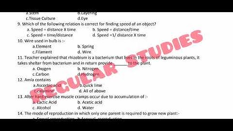 class 7th Science (English medium) 13-12-21 paper solution leaked #paper #pseb #decemberpaper
