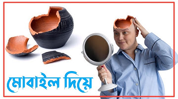 Pixellab Tutorial: Photoshop Manipulation | How To Make Photo Manipulation Easy