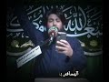 من مشهد لحد بغداد ولادة الامام الرضا جديد مرتضى حرب