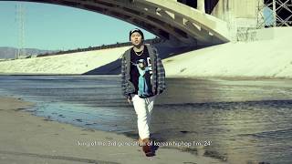 Zico ft DJ Wegun - Veni Vidi Vici [Official Video] HD