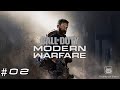 Call of Duty Modern Warfare Gameplay Part 2 - (PS4) - (no commentary) - (COD Cinematic Universe)
