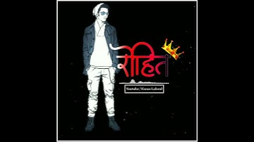 Rohit name status | Rohit name attitude status | Rohit name whatsapp status | New status 2020