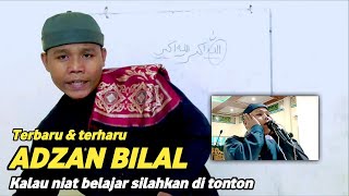 BELAJAR ADZAN BILAL NAHAWAND KURDI - Ahmad khoir el