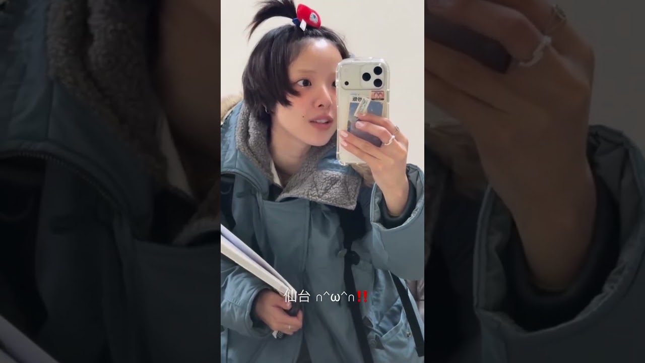 ちょんまげ可愛い #あいみょん