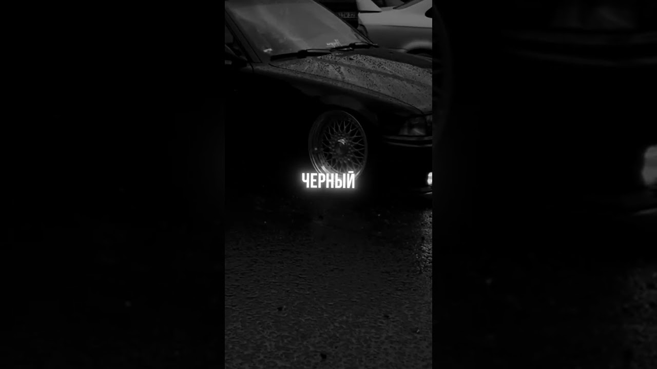 Баста одобрит выпуск полного трека? Инфо по выходу трека будет в тг/вк: АлСми ✔️ Автор 