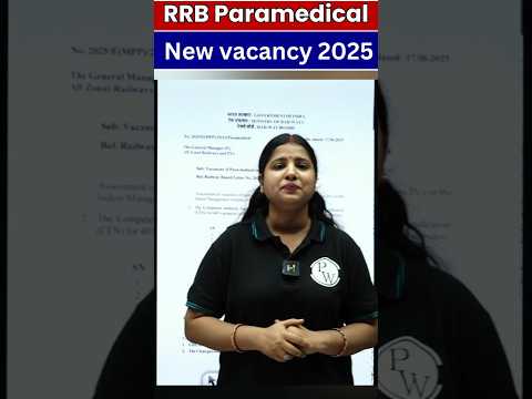 RRB Pharmacist new