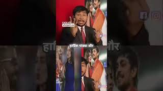 Indian memes part-11 #shorts #memapur #funny #comedy #memes