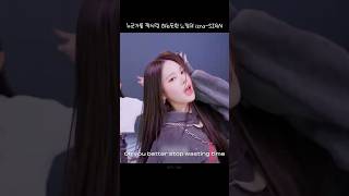[ izna ] 이즈나가 말아주는 몽환+사랑 컨셉 왜이렇게 느좋이야