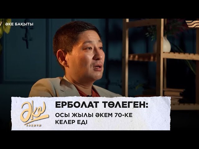 Жапондық порно Ойыншықтарды сақтауға арналған себеттер