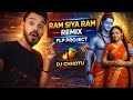 Ram Siya Ram Remix 👍 | FLP Project | Dj Chhotu 🔥 edm flp project | FL Studio Pack 👍