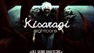 [Memphis May Fire] Nightcore- Vices screenshot 5