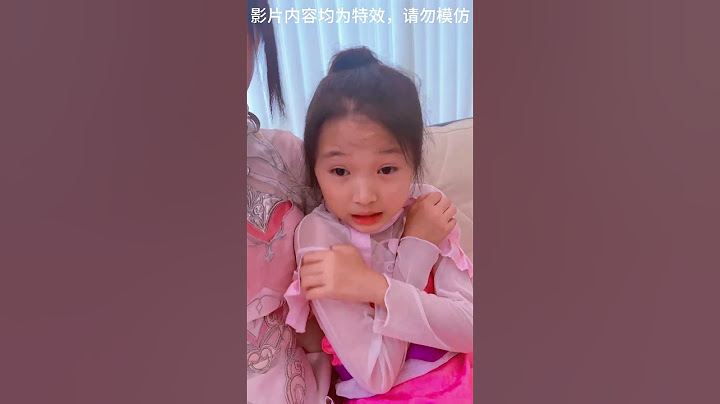 【斗罗大陆】唐老六和小舞选择了吸血鬼？#斗罗大陆#小舞#唐老六