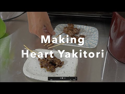 Chicken Liver Yakitori